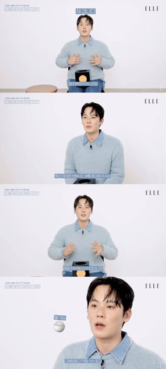 사진=방송 화면 캡처