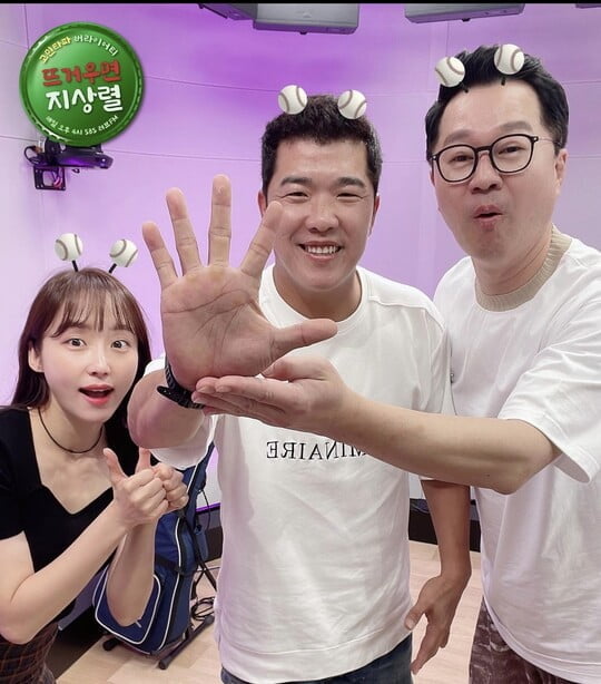 사진='뜨거우면 지상렬' 제공