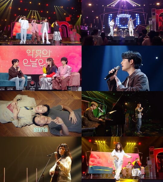 [사진 =KBS 제공]