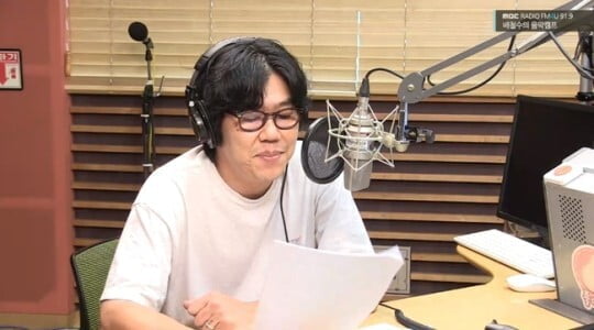 (사진=MBC FM4U '배철수의 음악캠프' 보는라디오 캡처)