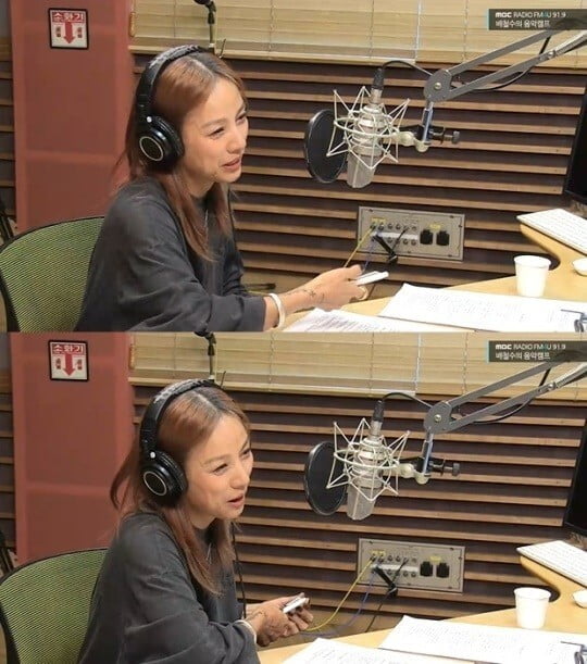 사진=방송 화면 캡처