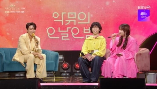 정용화 "첫 작곡은 중학교 1학년 때, 지금까지 쓴 곡 200곡" ('오날오밤')