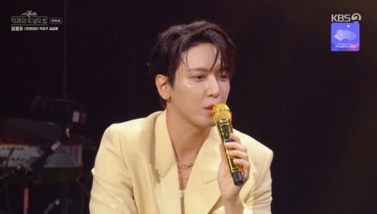 정용화 "첫 작곡은 중학교 1학년 때, 지금까지 쓴 곡 200곡" ('오날오밤')