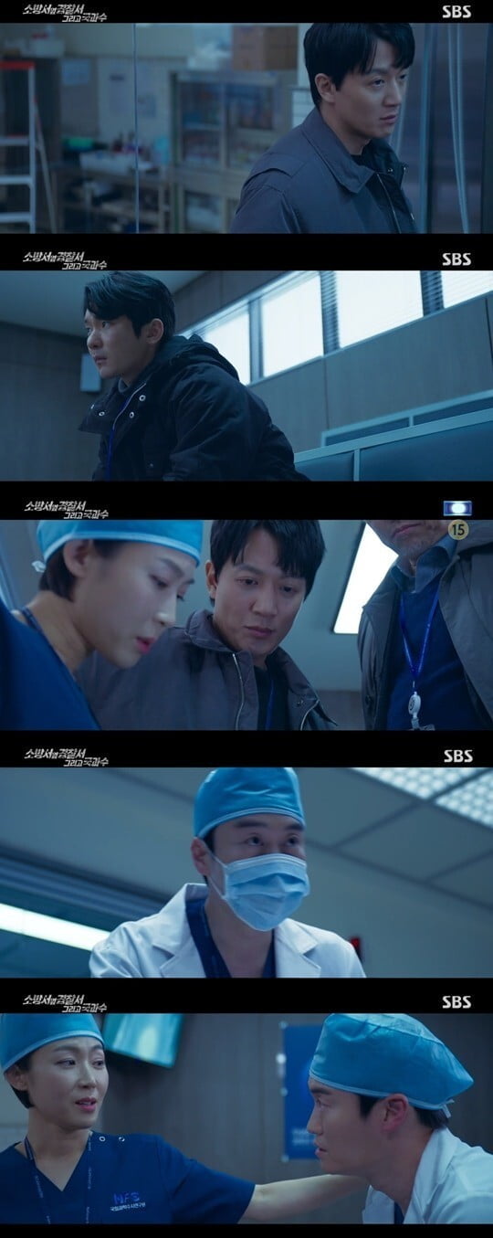 사진=방송 화면 캡처