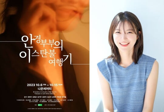 사진=프레인TPC, 청룡영화제 제공