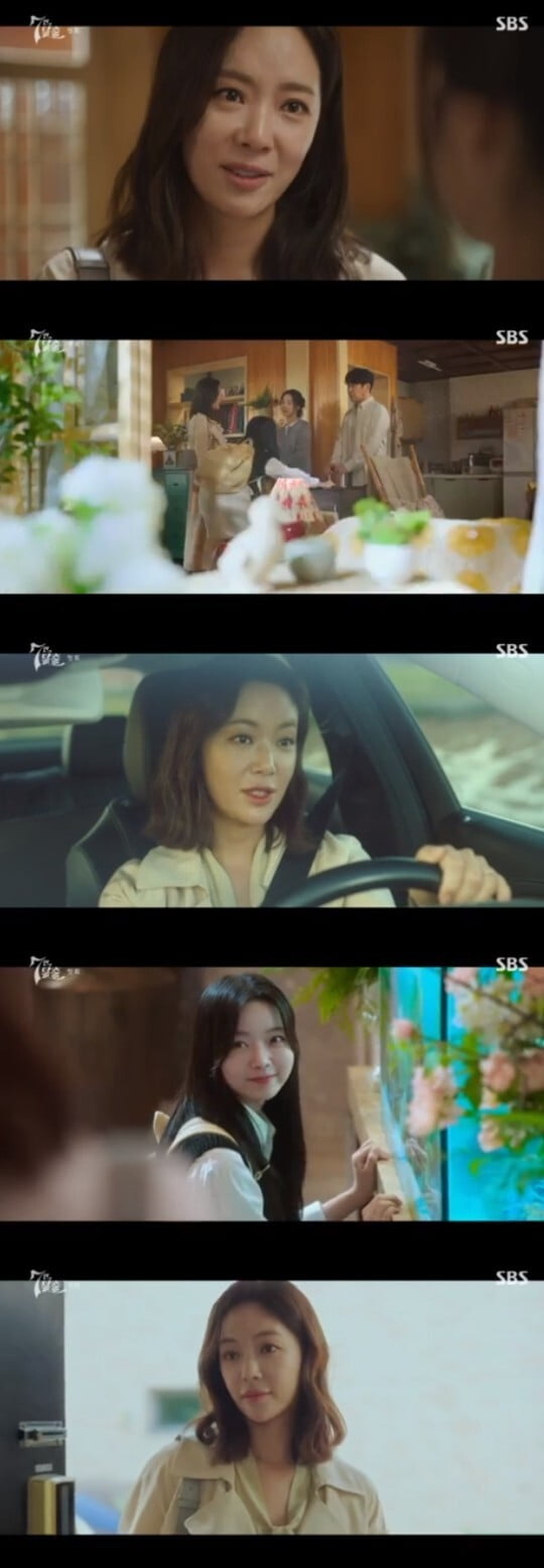 황정음, 반전의 두 얼굴 '소름'...친엄마 맞을까? ('7인의 탈출')