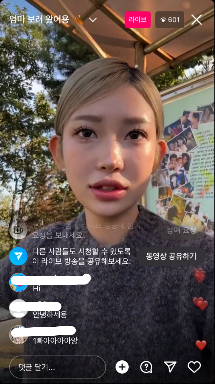 나홀로 母최진실 묘소 찾은 준희 “소주 한 병 사오고 싶었는데”[TEN이슈]