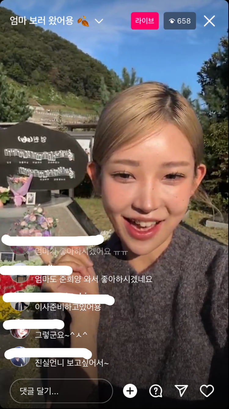 나홀로 母최진실 묘소 찾은 준희 “소주 한 병 사오고 싶었는데”[TEN이슈]