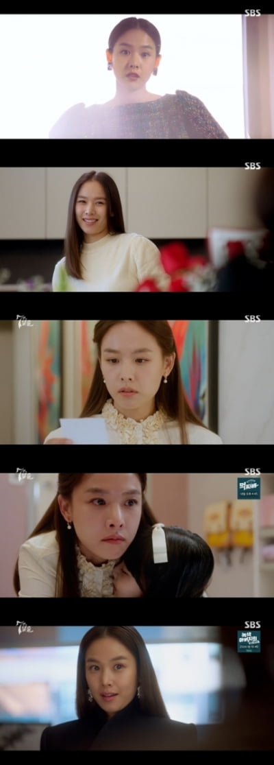 착한 조윤희는 잊어라('7인의 탈출')
