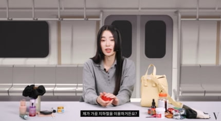 [종합] 임지연, 강남역 지하상가 애용자 “아무도 못알아봐”(‘보그’)