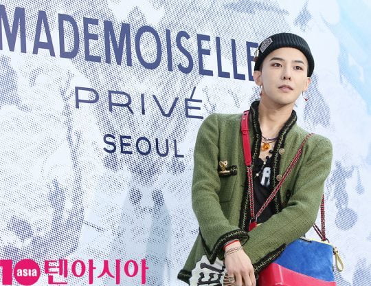 "마약 안 했다, 자진출석하겠다" 지드래곤, 억울함 호소하며 혐의 강력 부인 [공식입장 전문]