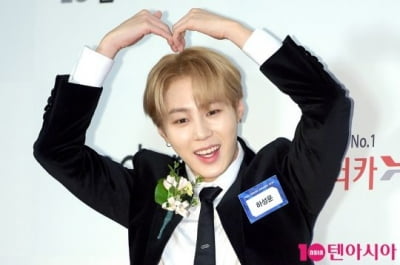 Ha Sung-woon, No. 1 male singer most likely to represent the entrance ceremony
