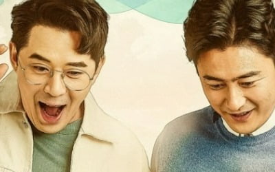 [공식] '안다행' 못 본다…오늘(30일) 결방, 플레이오프 1차전 중계 여파