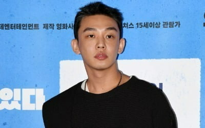 Yoo Ah-in, a suspect on drug charges, remains silent in the midst of a dilemma and a nuisance.