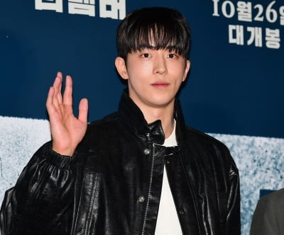 Nam Joo-hyuk's side "Enlisted on March 20th, passed military police corps"