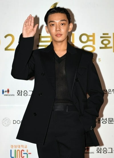 Yoo Ah-in tests positive for marijuana in urine and propofol in hair