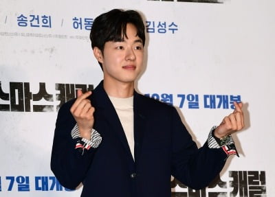 Kim Dong-hwi cast as lead actor in 'Comment Unit'