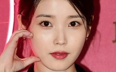 IU also fell victim to celebrities targeted by scams