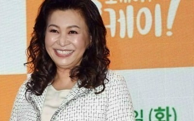 Is Oh Eun-young a punching bag?