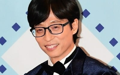 Yoo Jae-seok, the inside story of not being able to reveal his appearance fee despite various rumors