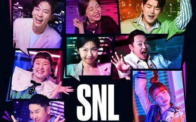 'SNL' can't stand the strict standards