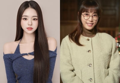 Freesia, Kang Ye-won, ultimately go their separate ways