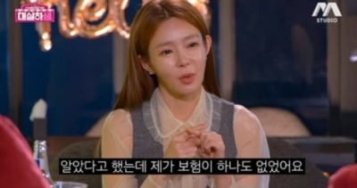 Ji Yeon-soo struggles with 'hundreds of millions in debt' after divorce