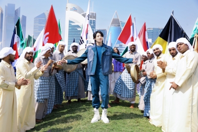 BTS Jungkook's 'Dreamers' surpasses 300 million streams on YouTube chart