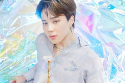 BTS Jimin's 'With You' is popular on Apple Music, Spotify, and Billboard