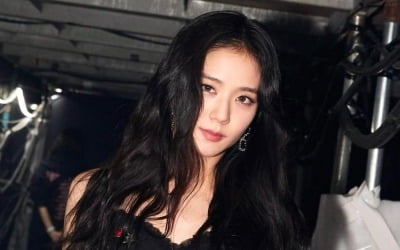 I thought Blackpink Jisoo was only pretty in appearance, but her fan love was also a luxury