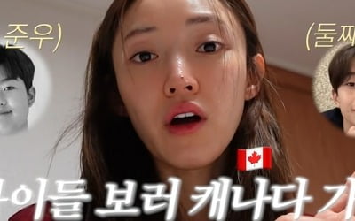 Seo Ha-yan, now and then, worried about her five sons.