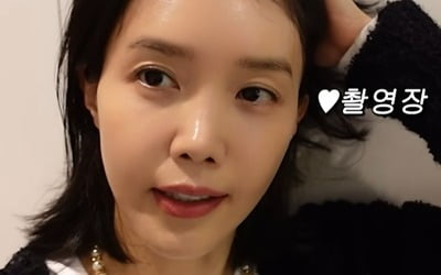 Chae Jeong-an, the reason why she carries a lot of nutritional supplements with her
