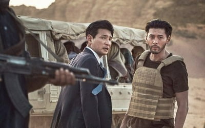 Hwang Jung-min and Hyun Bin's 'negotiation' exceeds 1 million