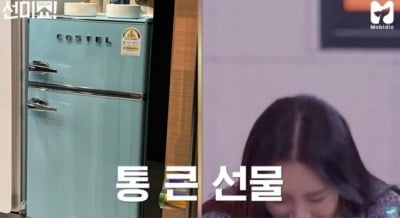 Sunmi presents a refrigerator on her birthday, an 'offensive of affection'