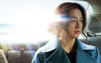 'Decision to Break Up', British Academy Award 'Finalist' for Best Director