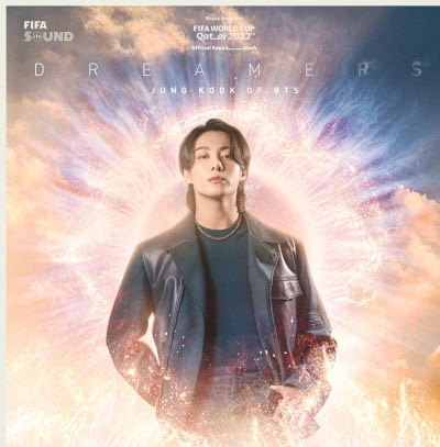 BTS Jungkook's World Cup song 'Dreamers' surpasses 1 million Shazams