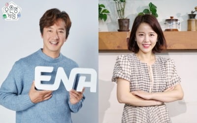 Jung Jun-ho and Lee Ha-jeong "I'm always sorry to my daughter Yudam"
