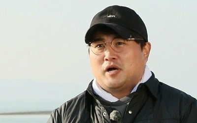 Kim Ho-jung, “Romance's dream” on entering an uninhabited island