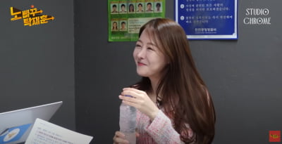 Tak Jae-hoon, is he attracted to the female manager of a famous couple?