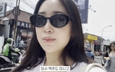 Choi Hee, put aside child care and enjoy the streets of Bali