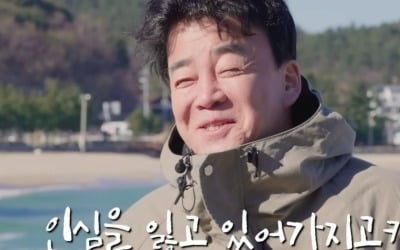 Baek Jong-won confesses the reason why there was no news