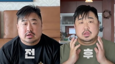 Kang Jae-jun loses 7 kg in just one week