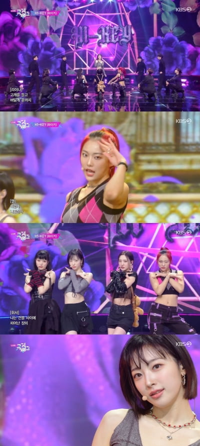 Mu Bang' Hi-Key, the unrivaled 'God of Live'