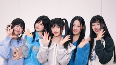 New Jeans, “I wish you a happier year in 2023”