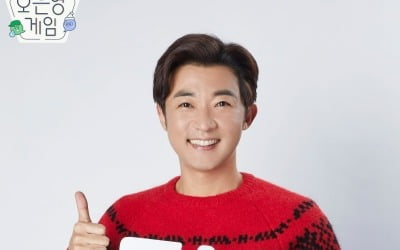 Jaewook Ahn reveals his 8-year-old daughter for the first time