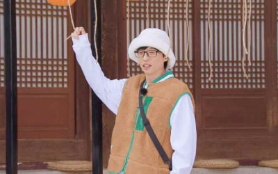 Yoo Jae-seok declares an equity war, saying, “My eyes have turned”