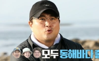 Kim Ho-joong's lower body strength confidence