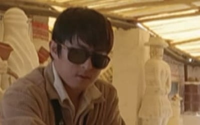 Kian 84, following Lee Si-eon, is there a feud with Pani Bottle?