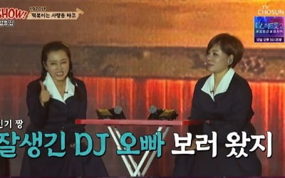 Moon Hee-kyung, recalling memories 'Life SHOW' comprehensive gift set concert