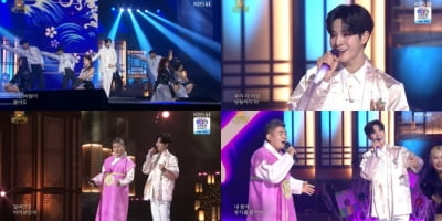 Jeong Dong-won collaborates with Jinseong to celebrate the Lunar New Year